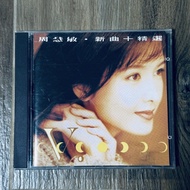 r11 周慧敏新曲加精選 CD
