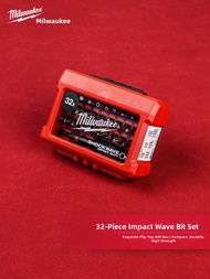 Milwaukee | Hexagon Star Shape Penta Cross Driver Bit Set 32 Pieces