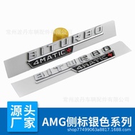Suitable for Benz Side Label Fender Car Label A/C/E/S/GLA/GLC/GLS Modified V8BITURBO V12