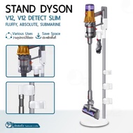 ORZ- Dyson V12/V12 Detect Slim/Fluffy/Absolute/Submarine Vacuum Cleaner Stand Accessories Shelf Stro
