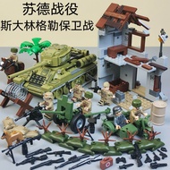 ชิ้นส่วนโมเดลรถถัง Panzer IS-2 รุ่นที่ 2 ของทหารแดง ชิ้นส่วนฮีโร่ของสงครามโลกครั้งที่ 2 สำหรับผู้ชาย