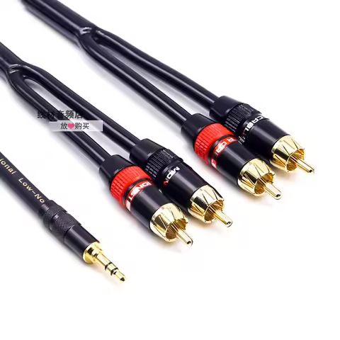 3.5mm to 4 RCA 1/4 Amplifier Audio Cable for Computer Two Sets Speaker Straight Right Angle