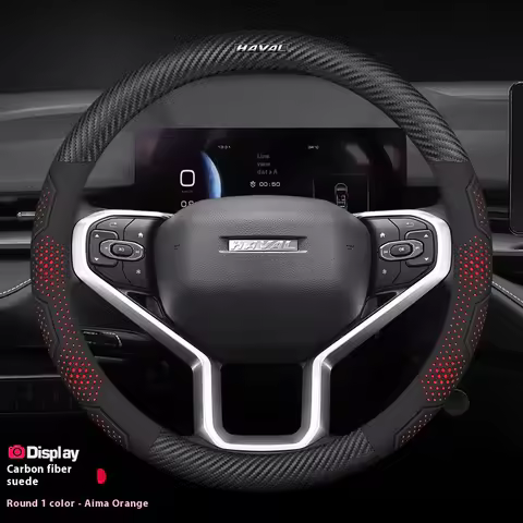 HAVAL H6 JOLION HEV H3 H2 F7 H9 H5 M4 GWM DARGO X-DOG Carbon fiber Suede Microfiber Leather Car Stee