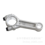 Yamaha4Stroke6HP Outboard Motor Crankshaft Connecting Rod6BX-11650-00