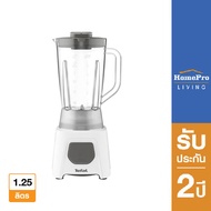 TEFAL เครื่องปั่นน้ำผลไม้ BL2B1166 1.25 ลิตร จัดส่งโดย HomePro