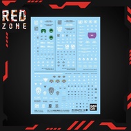 Water Decal GUNDAM 128 MOBILE SUIT GUNDAM 00 the Movie MULTIUSE 2