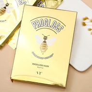 Honey Tiger 9daily Gold Centella Asiatica Hydrating Moisturizing vt Preferred Soothing Korean Repair