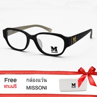 MISSONI GLASSES กรอบแว่นสายตา กรอบแว่นตัดเลนส์ กรอบแว่น พลาสติกน้ำหนักเบา ขาพลาสติก รุ่น MM040 col.0