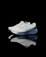 Saucony Triumph 22
