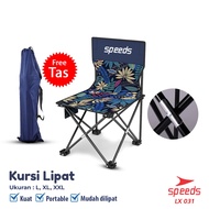 SPEEDS Camping Folding Chair Outdoor Folding Chair Mountain Chair Sauna Chair Portable Bench 031-12