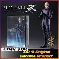 Final Fantasy VII Remake Play Arts Kai Rude PAK FF7