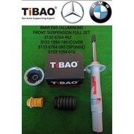 (TiBAO)BMW E60 E63 523i (ALUMI) FRONT ABSORBER FULL SET (PRICE FOR 1 SIDE SET)