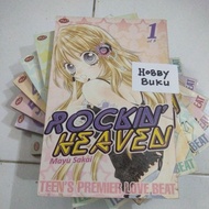 Rockin Heaven Comic 1-7 Mayu Sakai