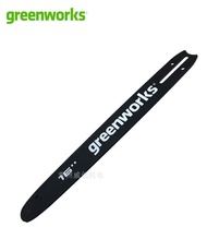 Greenworks 80V ไม่มีข้อผูกพัน ไฟฟ้าแบบมีสาย กำลังไฟฟ้าสูง รุ่นใหม่ รุ่นที่สอง แบตเตอรี่ Li-ion สำหรั