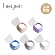 He hegen Small Hill Replacement Bottle Ring Cap Set Accessories [YODEE Eudi] Hegen Bottle