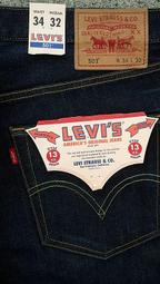 西方不敗全新美國版高價版Levi's 501 0832經典排釦直筒牛仔褲 Levis 洗色款 皮標 W34