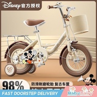 Disney Mickey Children's Bike Girl 3-6-10 Boy Pedal Princess Children's Bike Baby-cp