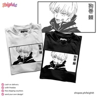 ☫✉✥Jujutsu Kaisen Inumaki Toge Anime Shirt | Leighkt Collection