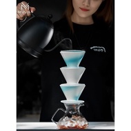 MUVN MUVN Vortex V60 Ceramic Hand-Brewed Coffee Extraction Origami Filter Cup Drip Filter Coffee Fil