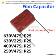 CBB22 10PCS 630V475J 630V225J 400V475J 250V475J CBB 475J630V 225J630V 475J400V 475J250V Film Capacit