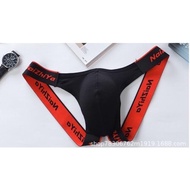 พร้อมส่งในไทย กางเกงในชาย NaiZhiYa Jockstrap Type B จ๊อคสแตปเปิดหลังเต็มสไร้ขอบเอว