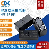 Hongfa Power Relay HF115F Series HF115F-5-9-12-24-48-60-110-2ZS4 Brand New