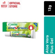 Hurix's Aloe Vera Plus Antiseptic Cream (13g)