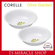 CORELLE KOREA Olive Garden Soup Plate / Front Of Plate 2P Set