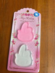 My Melody 矽膠粉撲套裝