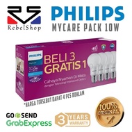 Philips Multipack Mycare 10W (10W 10W) LED Bulb Package