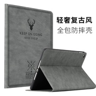 Suitable for 2021 New Apple ipad 9th Generation Protective Case 10.2 Inch a2602 Shock-resistant 2022