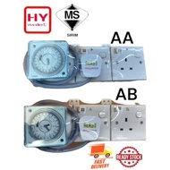HAGER EHN711 WITH 2 SOCKET (AA)/(AB)