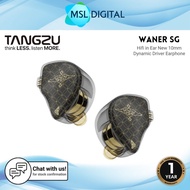TANGZU WANER SG In-Ear Monitors IEM | 10mm Dynamic Driver | 20Ω Silver-Plated OFC Cable (Wan Er SG)