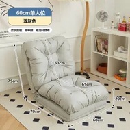 Bean Bag Sofa Sleeping Single Tatami Balcony Small Sofa Small Apartment Bedroom Foldable Double Sofa Bed