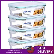 Hecess Lunch Box 4pcs -Airtight Glass Container Food Storage 1040ML*4unit