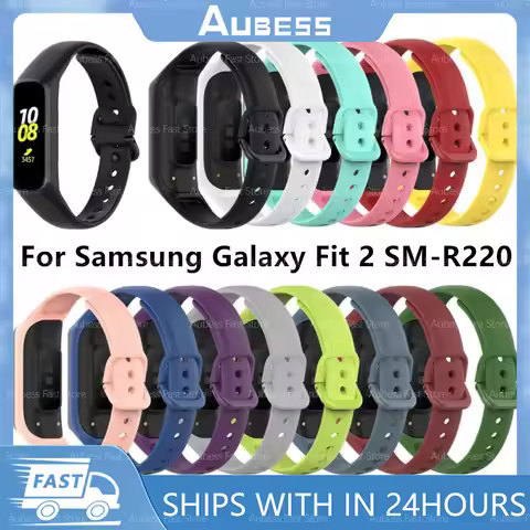 Silicone Sport Band Strap For Samsung Galaxy Fit 2 SM-R220 Watch Bracelet Replacement Watchband Corr