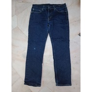 Seluar Jeans 511 Branded