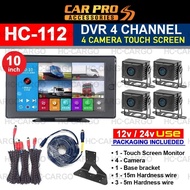 HC-Cargo Accessories HC-112 4-Channel DVR Monitoring System For Commercial Vehicles Van Lorry BUS