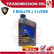 S2U Original Gear Oil ATF 4AT-4S15 Auto Transmission Fluid Proton Saga New VVT 2023YR June Minyak Ge