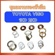 Nozzle Ring Set 1 For TOYOTA VIGO 1KD 2KD 1KD 2KD Spring Copper