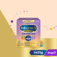 นมผง เอนฟาโกร เอพลัส มายด์โปร เจนเทิล แคร์ สูตร3 (1425 กรัม) Enfagrow A+ MindPro Gentle Care Stage3