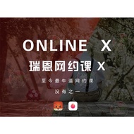 网约课 Online X｜瑞恩情感TV｜Ryan｜PUA情感线上课｜撩妹搭讪泡妞｜Tinder探探｜Video Course｜Pickup Artist