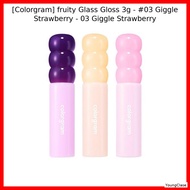 [Colorgram] fruity Glass Gloss 3g - #03 Giggle Strawberry - 03 Giggle Strawberry / Vibrant, Moisturi