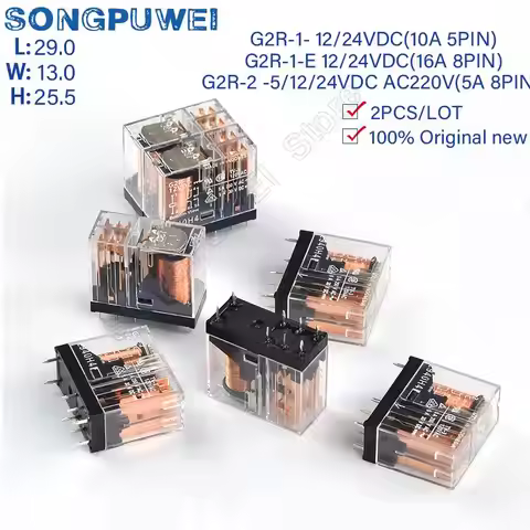 2PCS/lot Power Relay G2R-1-E 12VDC G2R-2 24VDC AC220V 5A 8PIN G2R-1 12VDC 10A 5 Pin G2R-1-E-24VDC 16