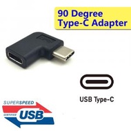 屯團百貨 - Type c To USB-C 轉接頭 Type-C 90° C形 平面直角 轉接頭 防彎折 L型 公對母頭 公母頭 旋轉頭 typec type c USB-C 90度