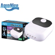 Aquanice Super Silent Air Pump AP003 [4 outlet]