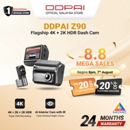 [4K+2K] DDPAI Z90 4K + 2K HDR GPS Front & Rear Super Capacitor Dash Cam with 4G Connectivity & ADAS
