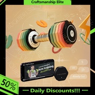 Dumbbell Dumbbell Weightlifting Dumbbell Adjustable Set Training Equipment Fitness