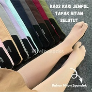 BLACK TOE SOCKS KNEE LENGTH LONG SOCKS SIZE XL PLAIN SOFT PLAIN SOCKS Nilon