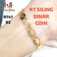 Wing Sing Rantai Tangan Mesin 5 Coin Dinar Tulen Bajet Emas 916 / 916 Gold Bracelet